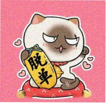 读者老周摄影的头像