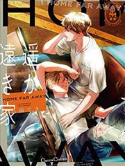 海拔数值复核流程示意插图